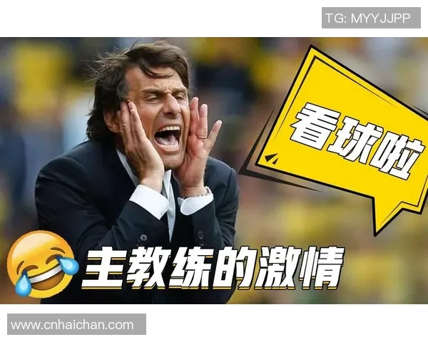 盘点世界足坛巨星震撼出场瞬间高清集锦全程回顾激情不断