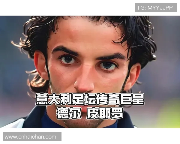 足坛巨星陨落令人惋惜世界球迷缅怀已故足球传奇人物