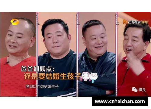 体育明星被催婚的背后真相与现实压力探讨