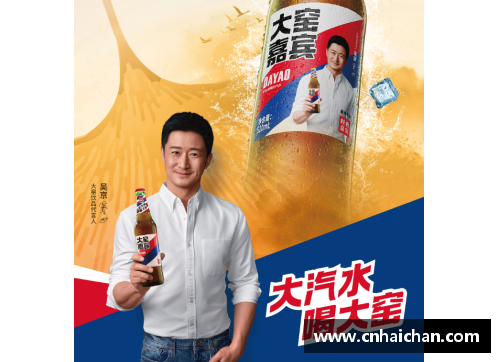 代言冰红茶的体育明星揭秘与品牌背后的故事探索